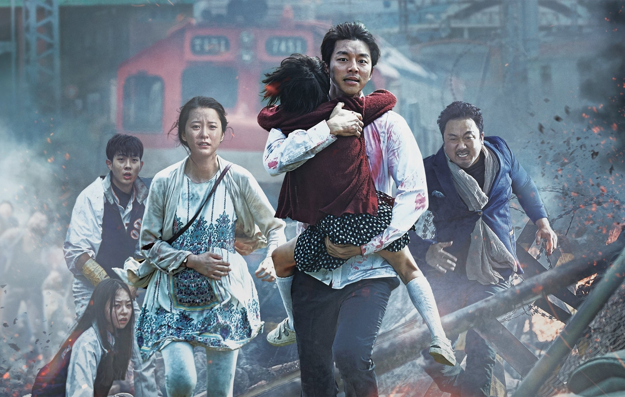 Korean Thriller Train To Busan Cites Mad Max As Sequel Influence Korean Thriller Train To Busan Cites Mad Max As Sequel Influence