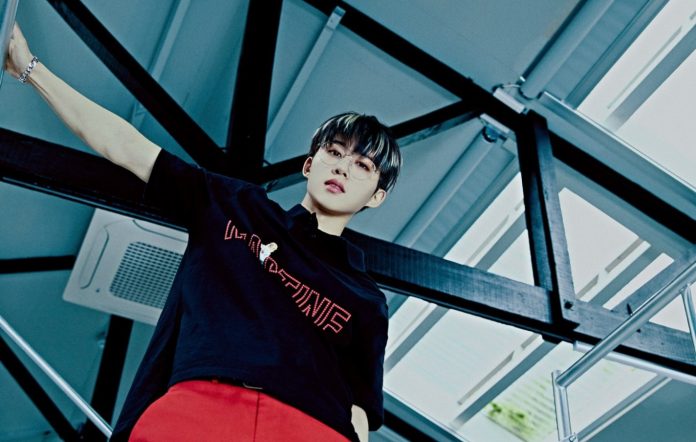 B.I shares dramatic teaser trailer for debut solo album, 'Waterfall'