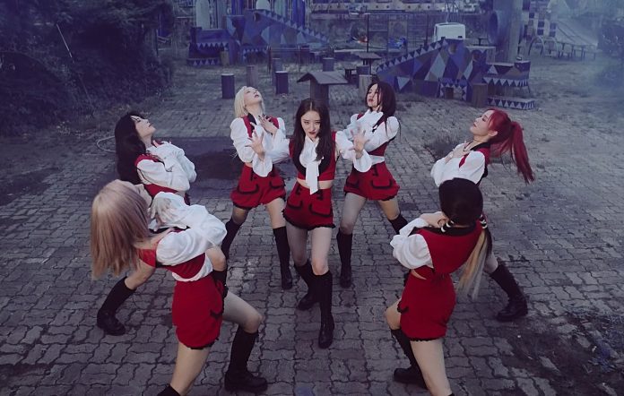 Dreamcatcher unveil eerie music video for new song 'BEcause'