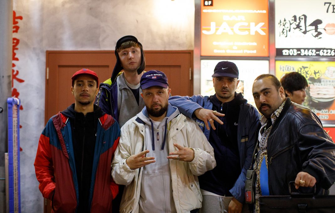 Kurupt FM "Geniuses aren’t always realised in their own time"
