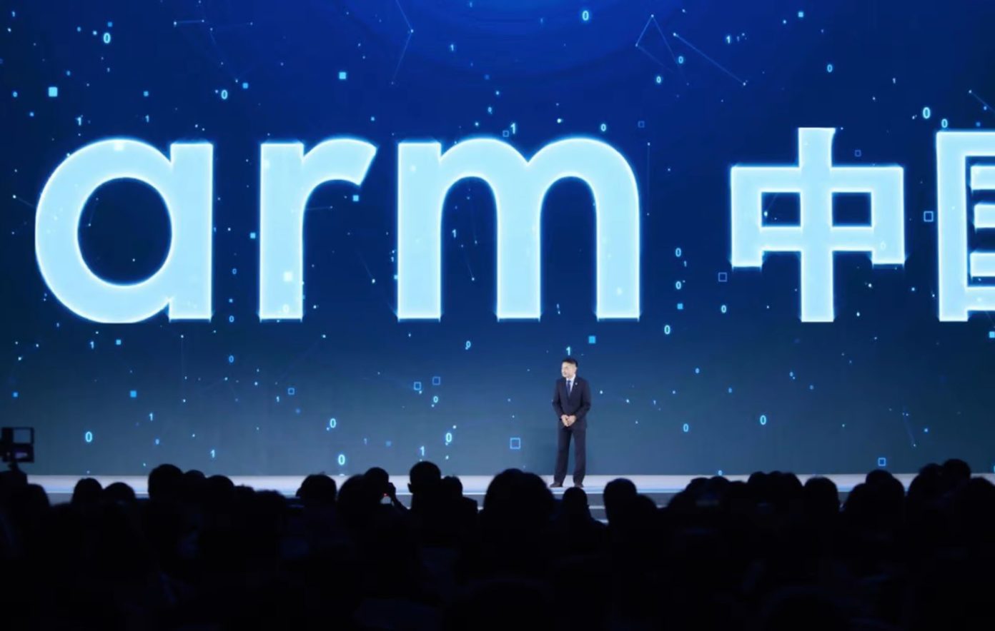 Arm China finally ousts rogue CEO two years after first attempt