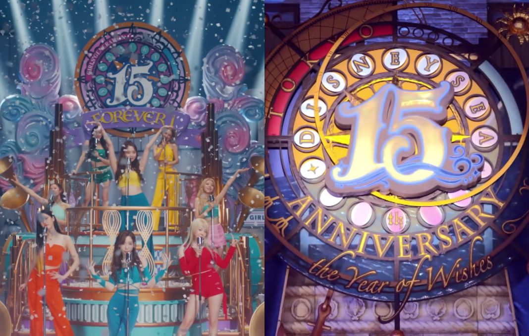 Director of Girls’ Generation’s ‘Forever 1’ music video apologises