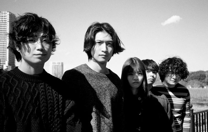 Japanese indie rockers No Buses announce third album 'Sweet Home