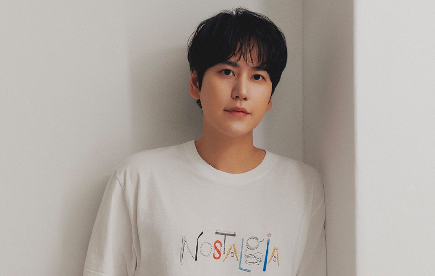 Super Junior's Kyuhyun signs with Yoo Jaesuk’s agency Antenna